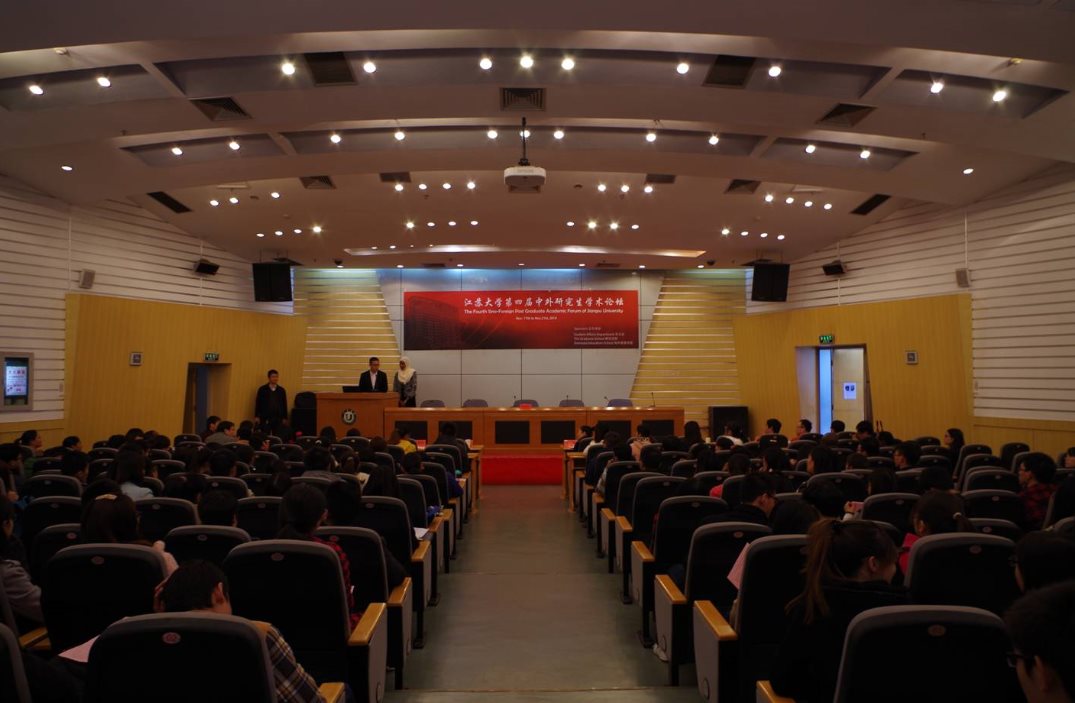 澳门新葡京官网