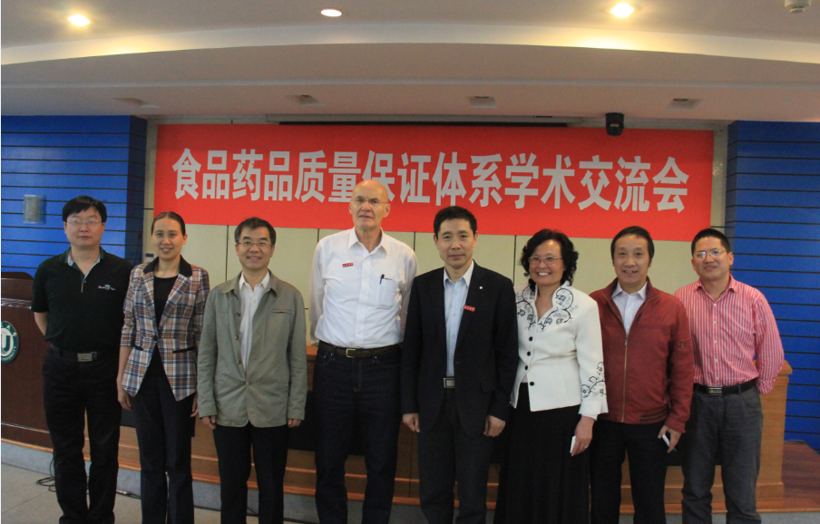 澳门新葡京官网