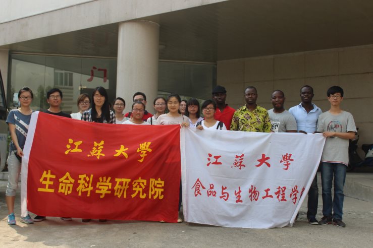 澳门新葡京官网