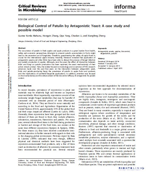 澳门新葡京官网