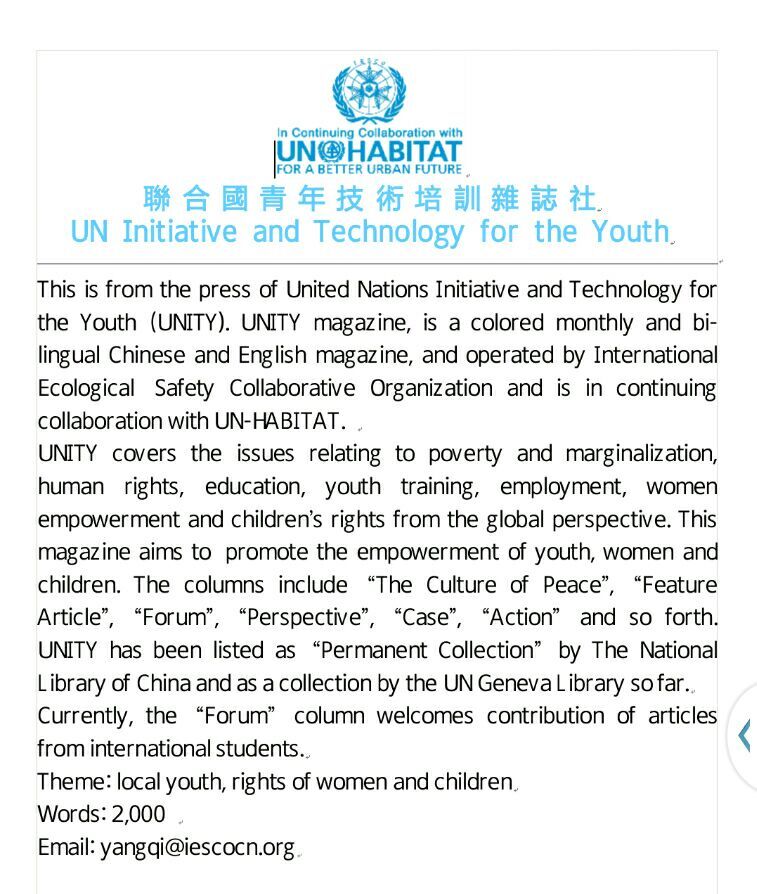 澳门新葡京官网