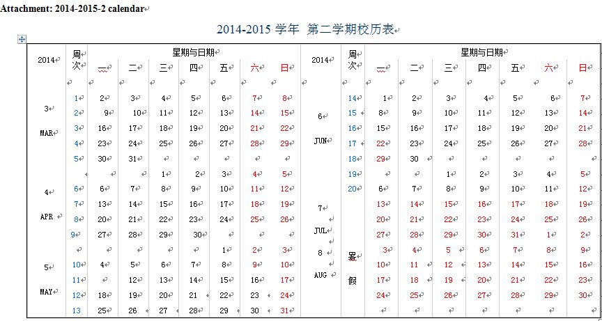 澳门新葡京官网