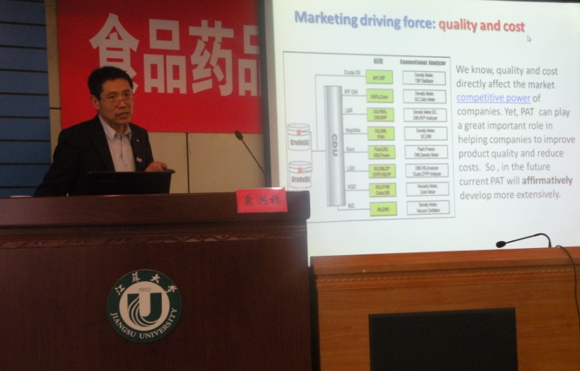 澳门新葡京官网