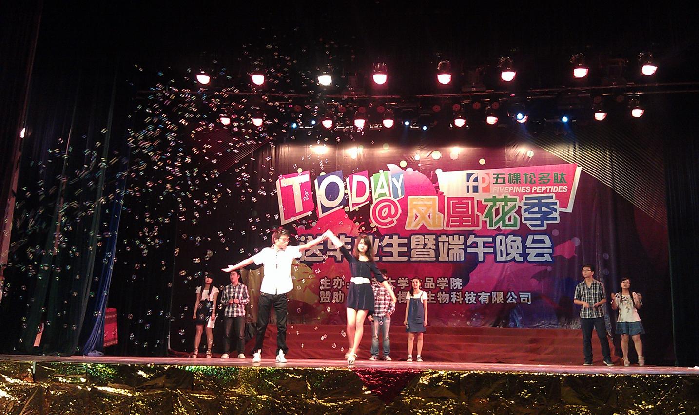 澳门新葡京官网