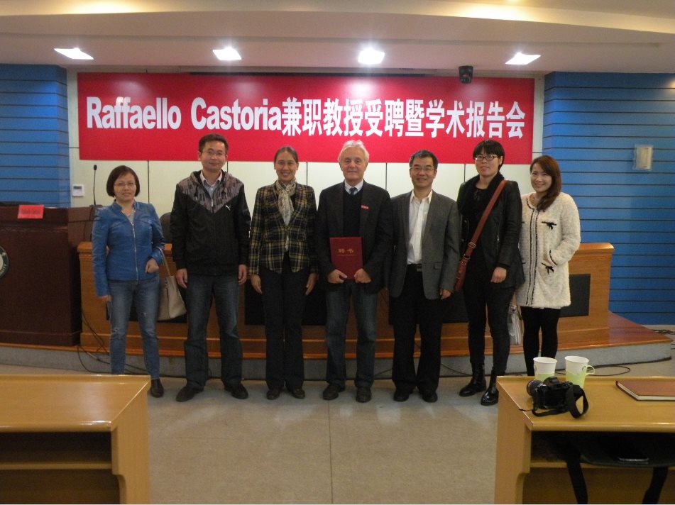 澳门新葡京官网