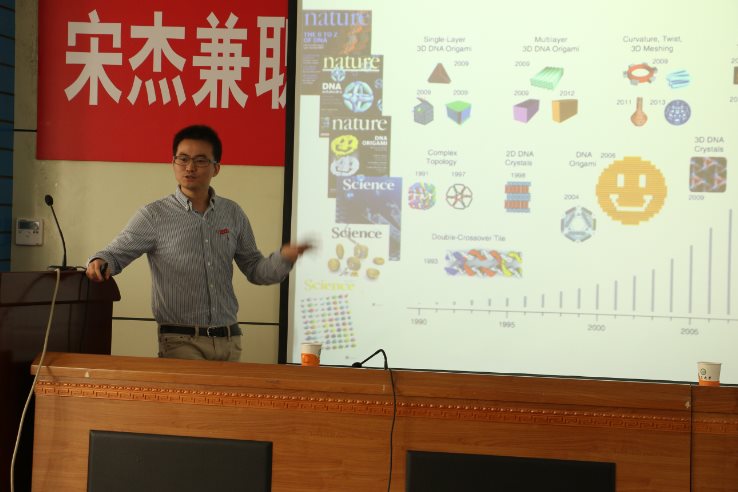 澳门新葡京官网