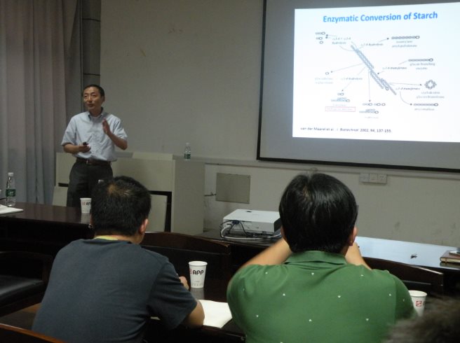 澳门新葡京官网