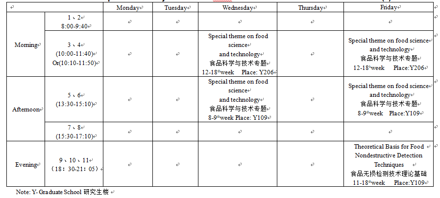 澳门新葡京官网