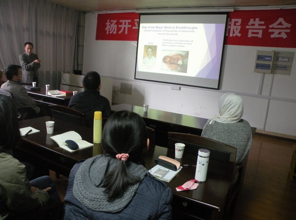 澳门新葡京官网