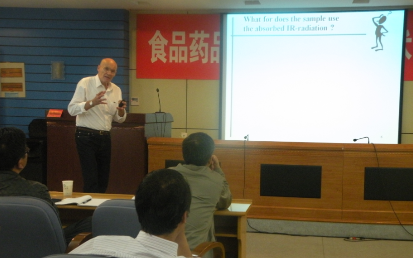 澳门新葡京官网