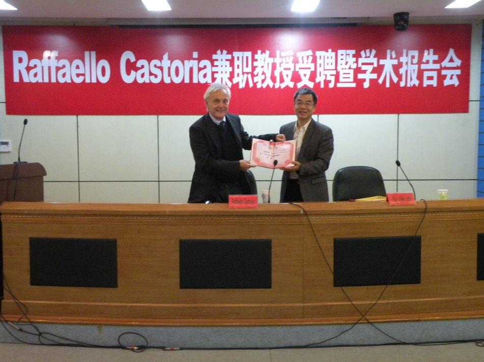 澳门新葡京官网