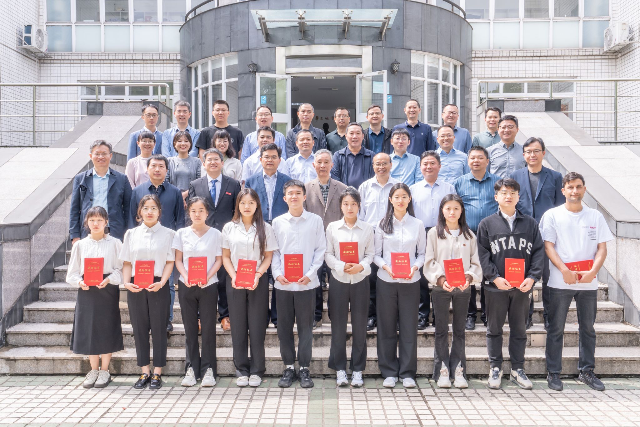 2024年度江苏大学“杰文奖助学金”颁奖...