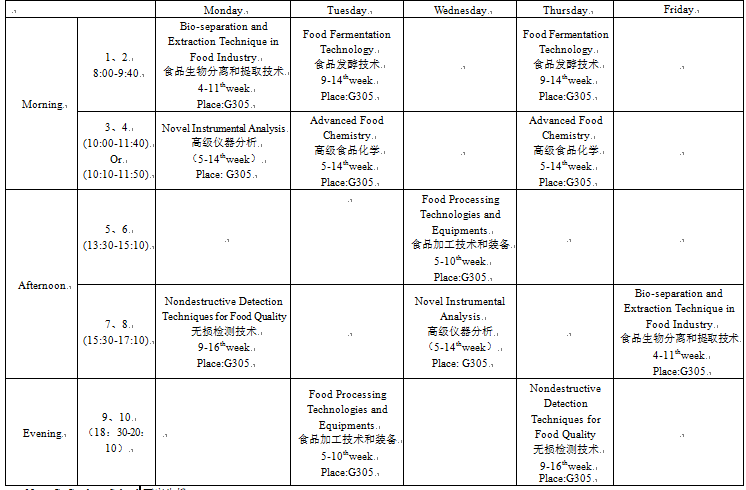 澳门新葡京官网