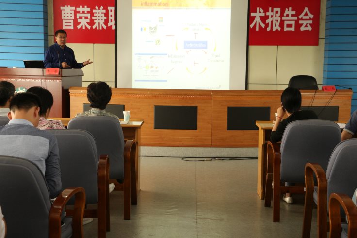 澳门新葡京官网