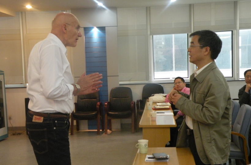 澳门新葡京官网