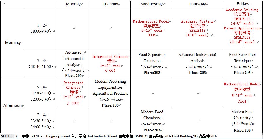 澳门新葡京官网