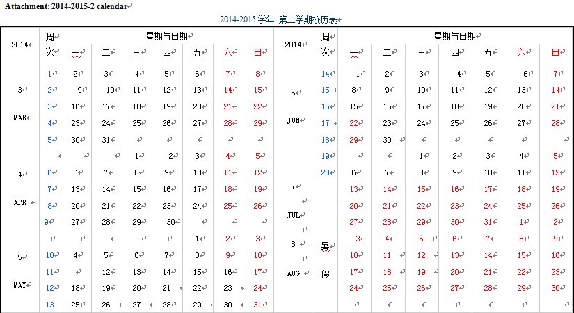 澳门新葡京官网