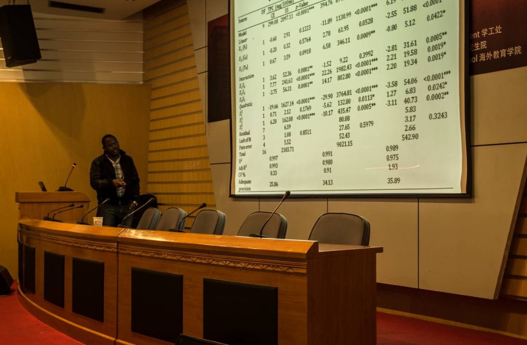 澳门新葡京官网