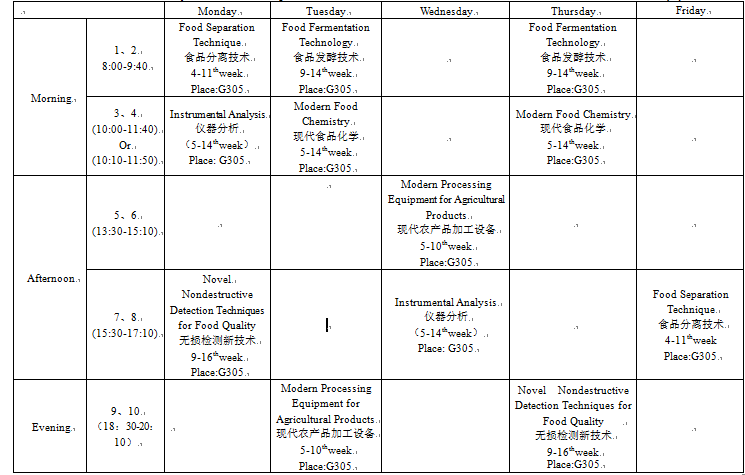 澳门新葡京官网