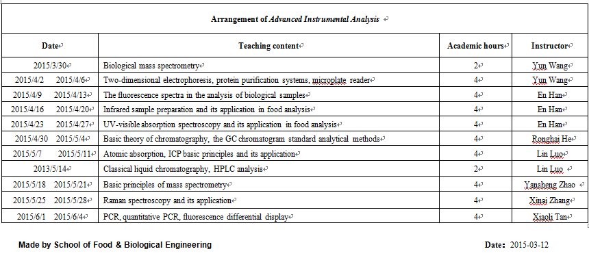 澳门新葡京官网