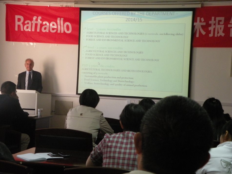 澳门新葡京官网