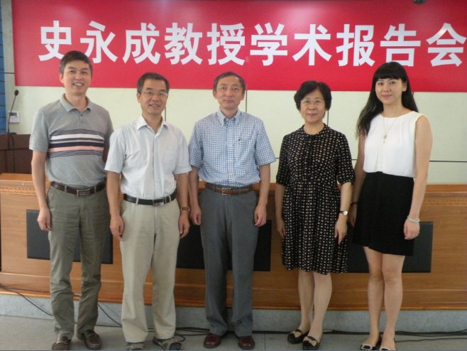 澳门新葡京官网