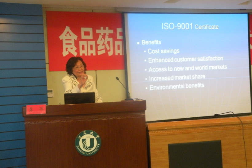 澳门新葡京官网