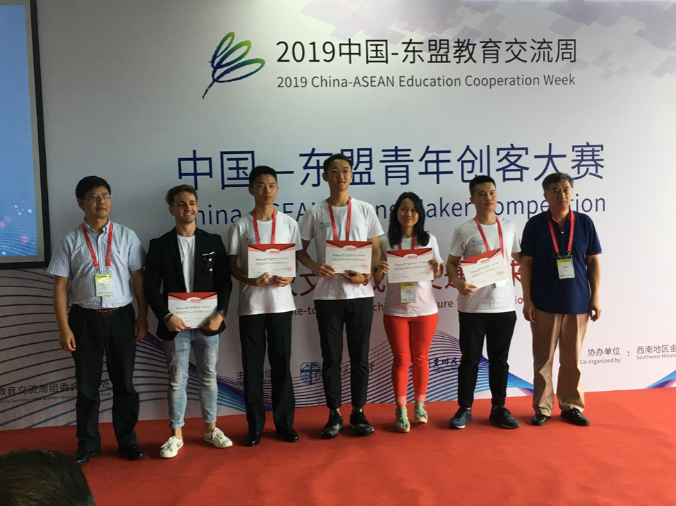 澳门新葡京官网