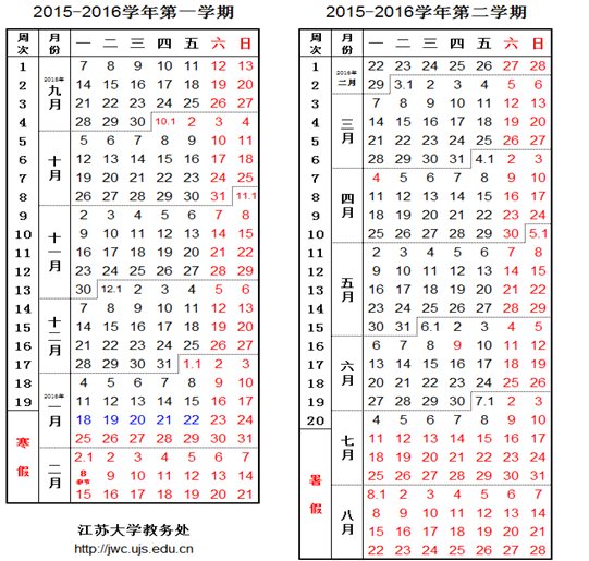 澳门新葡京官网