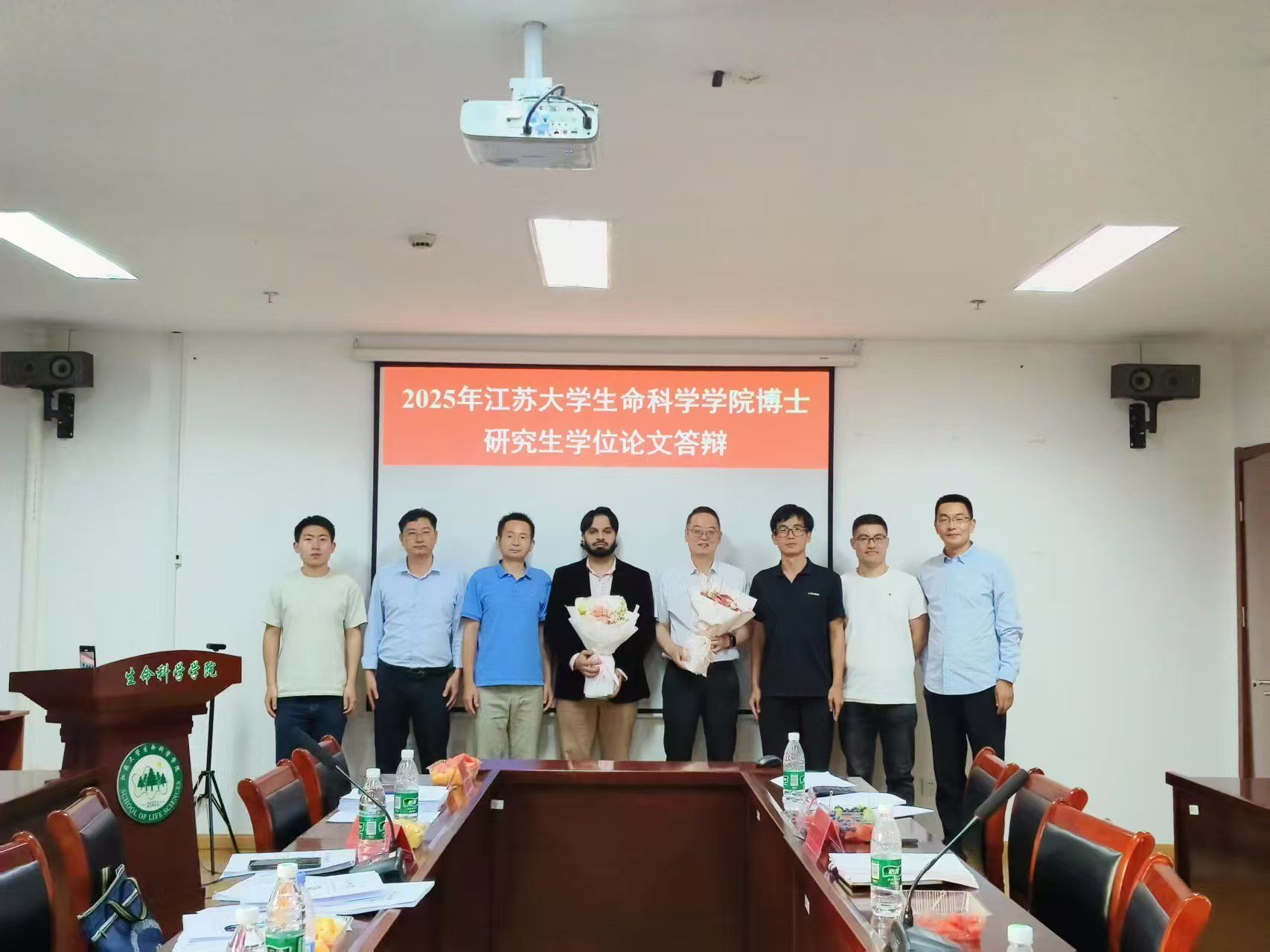 澳门新葡京官网