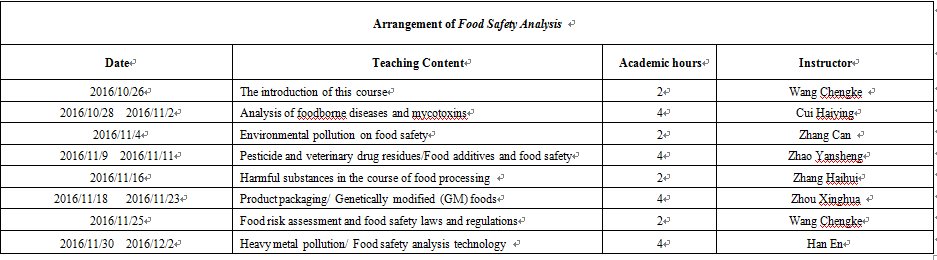 澳门新葡京官网