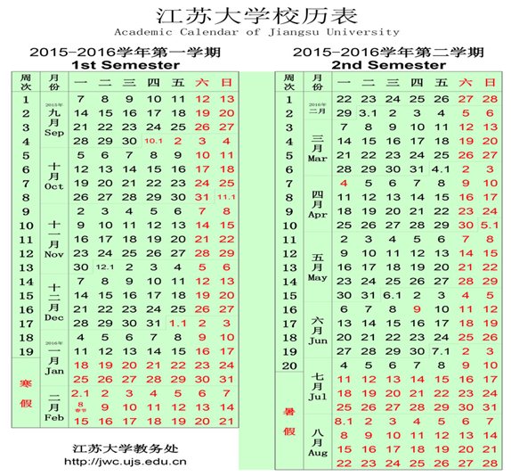 澳门新葡京官网
