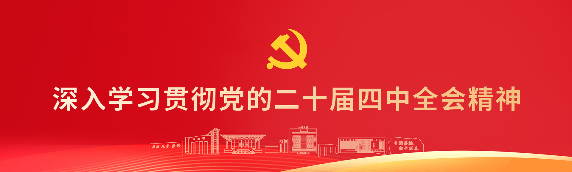 澳门新葡京官网