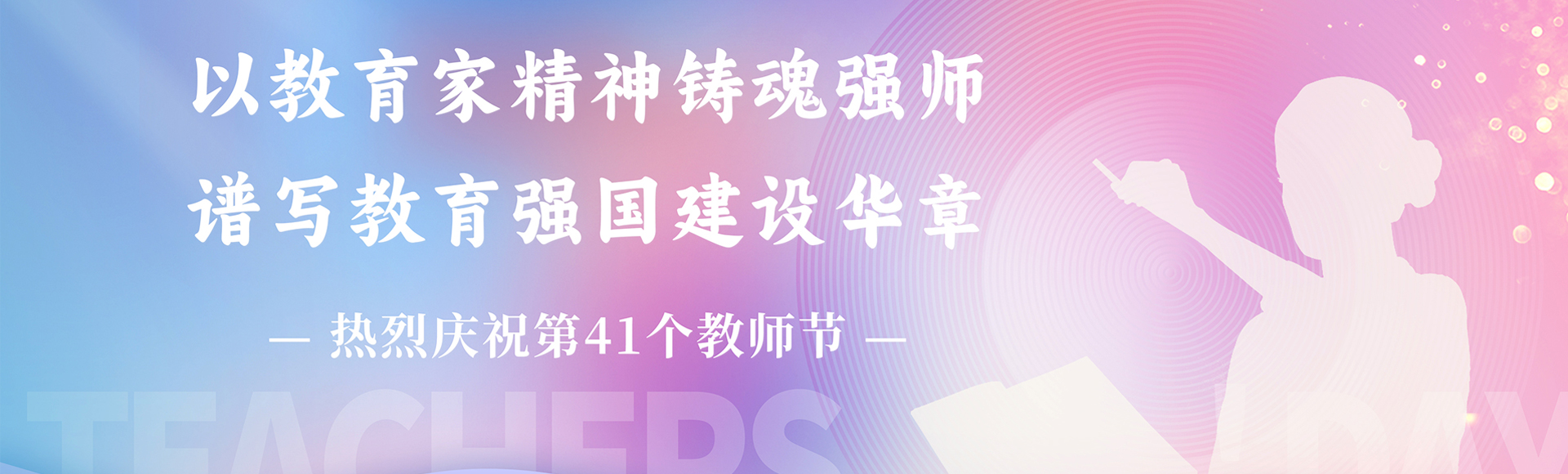 澳门新葡京官网