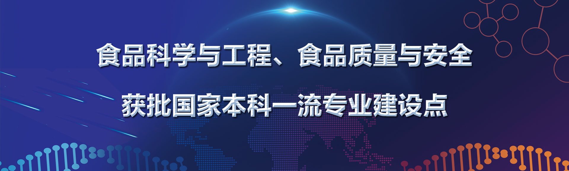澳门新葡京官网